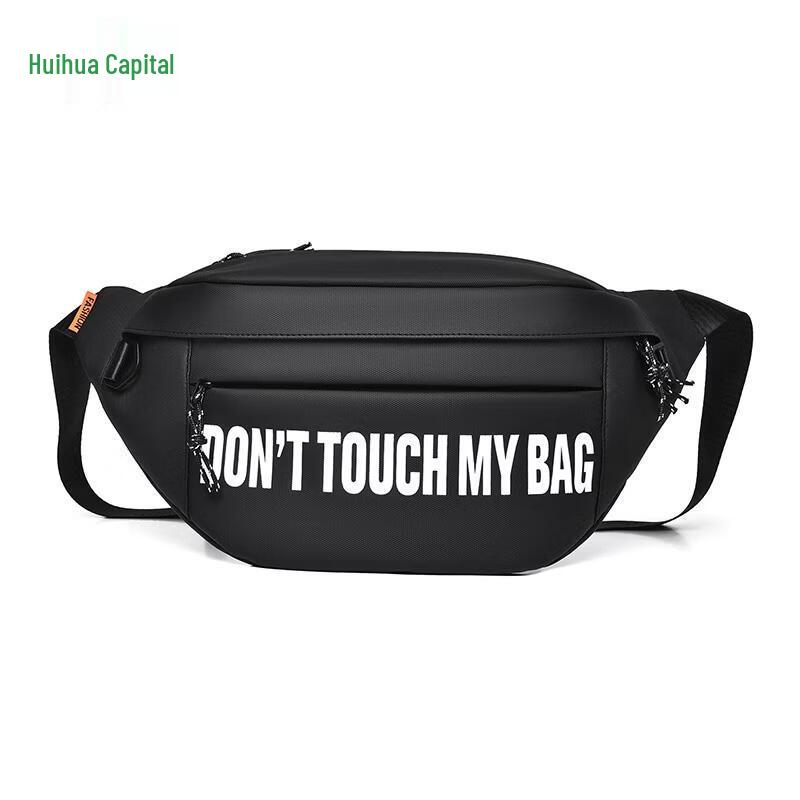 HUIHUADU Men s Lightweight Water-Resistant Sling Bag