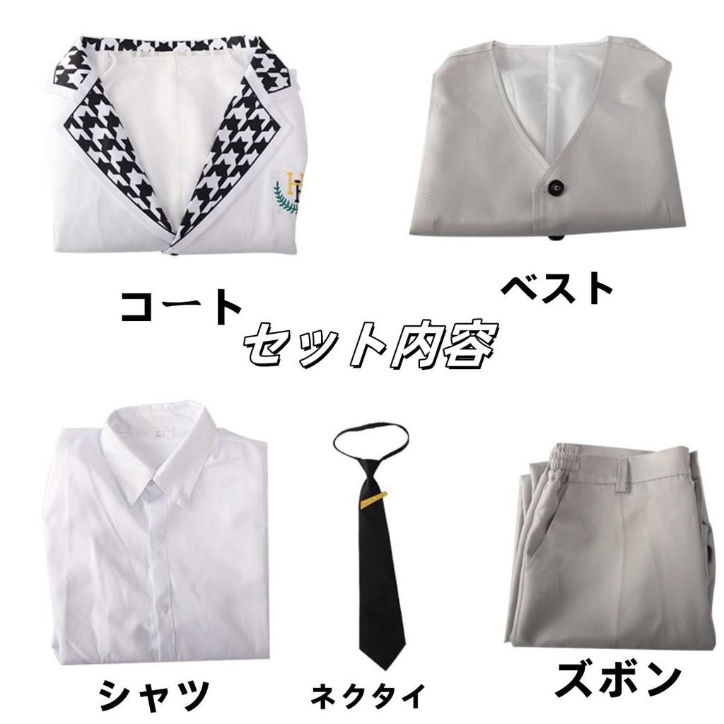 Blue Rock Mikage Reo Cosplay Nagi Seishiro Cosplay Blue Rock Uniform Anime Costume Unisex Cosplay Halloween Christmas Costume Cosplay Anime Festival
