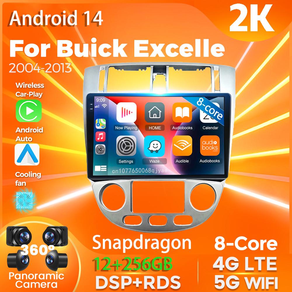 

Android 14 Carplay Car Radio For Buick Excelle 2004 - 2013 Multimedia Video Player Navigation Stereo DVD AI Voice GPS 360 Camera