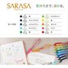 Zebra Gel Ballpoint Pen Sarasa Clip 0.7mm 10 Color Set N JJB15-10C-N