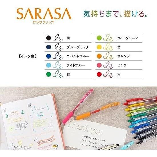 Zebra Gel Ballpoint Pen Sarasa Clip 0.7mm 10 Color Set N JJB15-10C-N