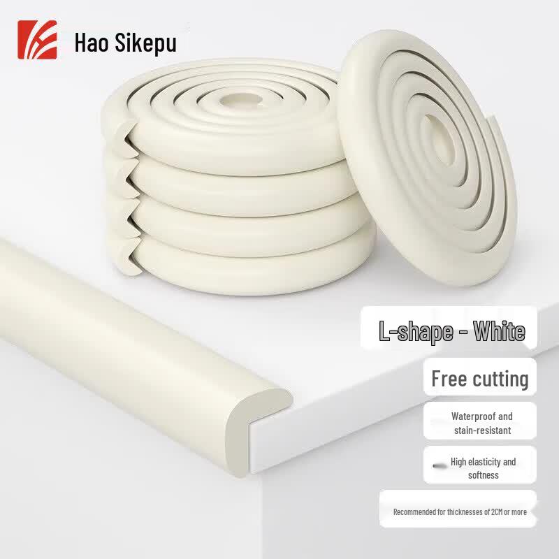 L-Shaped Rubber Anti-Collision Strip