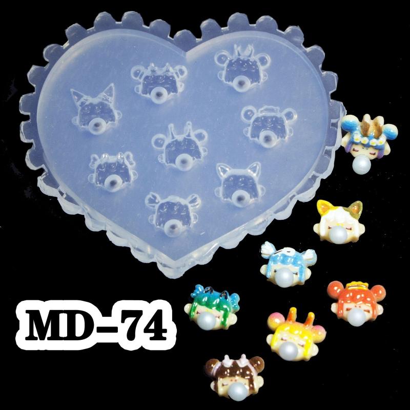 DIY 3D Silicone Nail Art Decortive Design Mold Nail Art Making Tools Mould