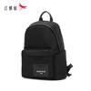Red Dragonfly Men's Business Casual Laptop Backpack