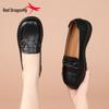 Red Dragonfly Women's Genuine Leather Summer Slip-On Flats