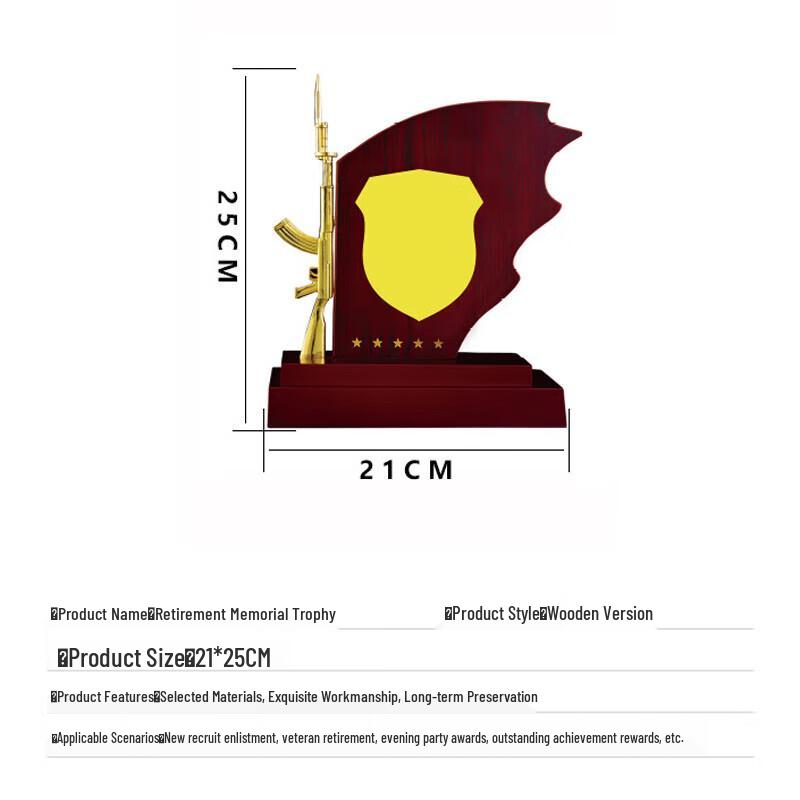 Veteran Retirement Commemorative Medal 1