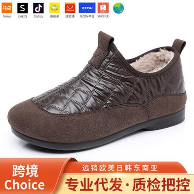Bottes d'hiver chaudes en velours pour femmes, semelle souple antidérapante, en cuir et coton.