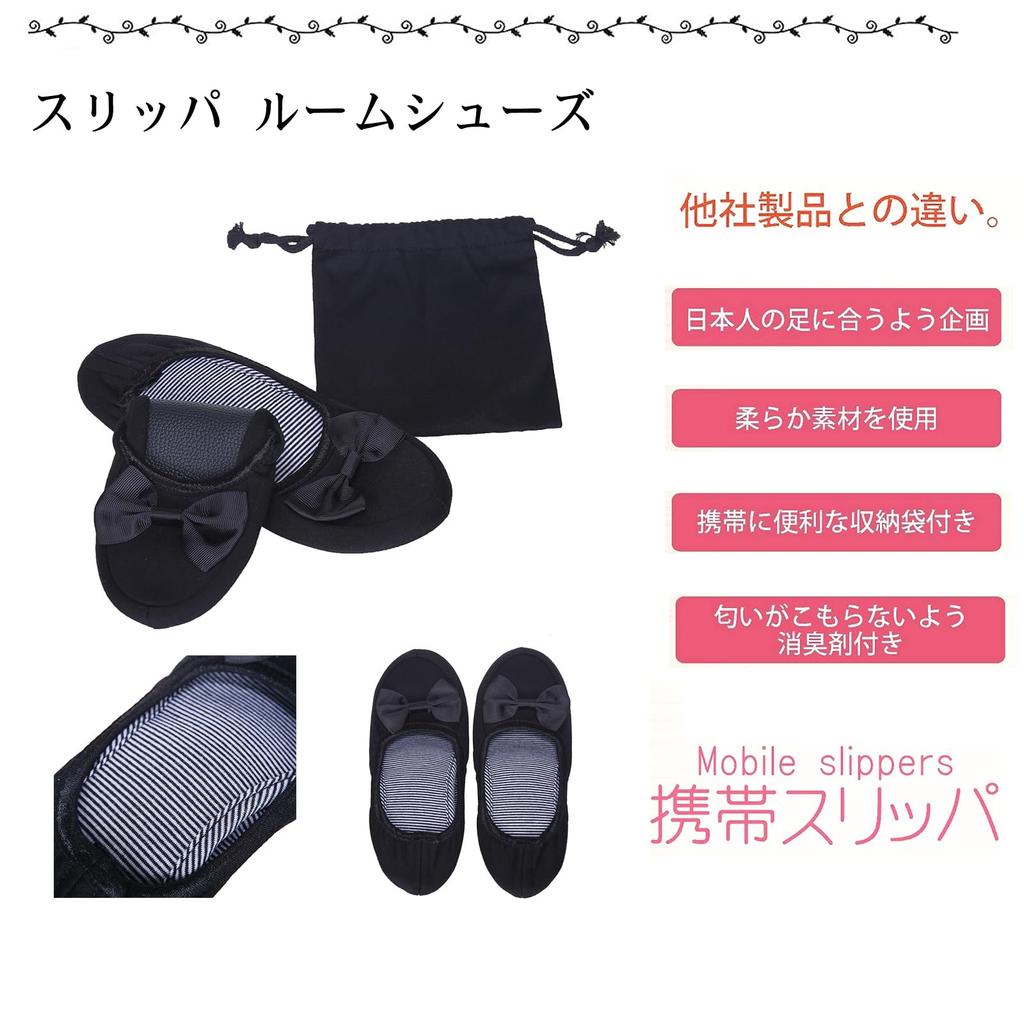 NAACCI Women's Formal Bag, Portable Slippers, Foldable Slippers, Funeral Bag, Foldable Slippers, and Extra Bag, Large Capacity, Black, Perfect for