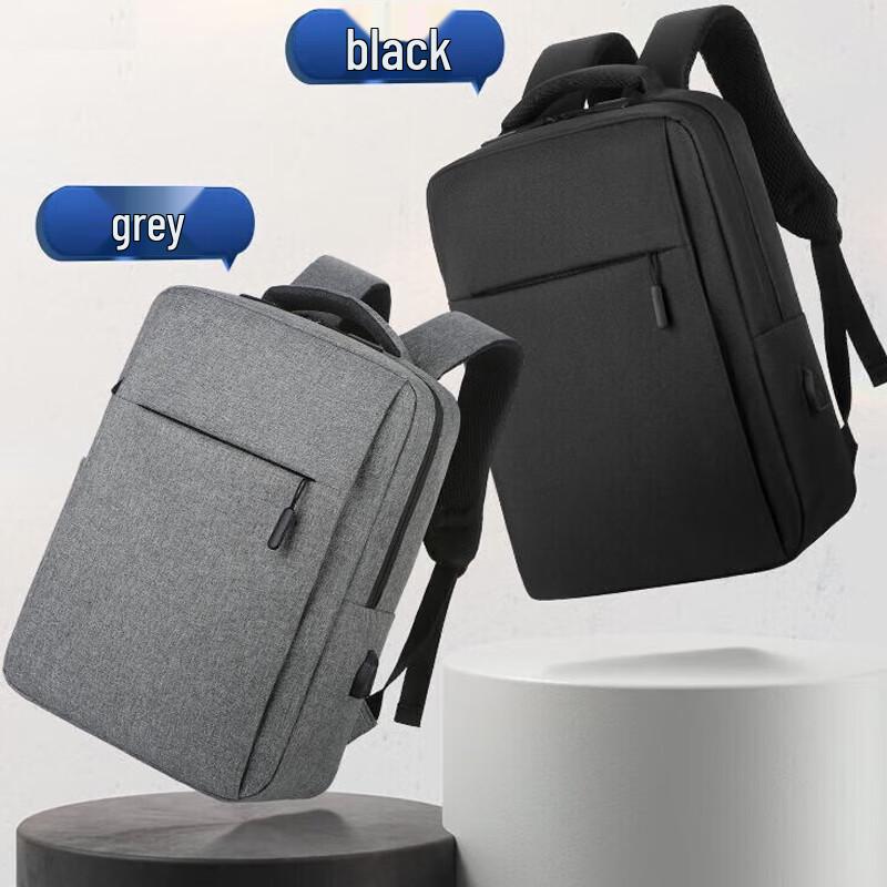 15.6-inch Business Laptop Backpack