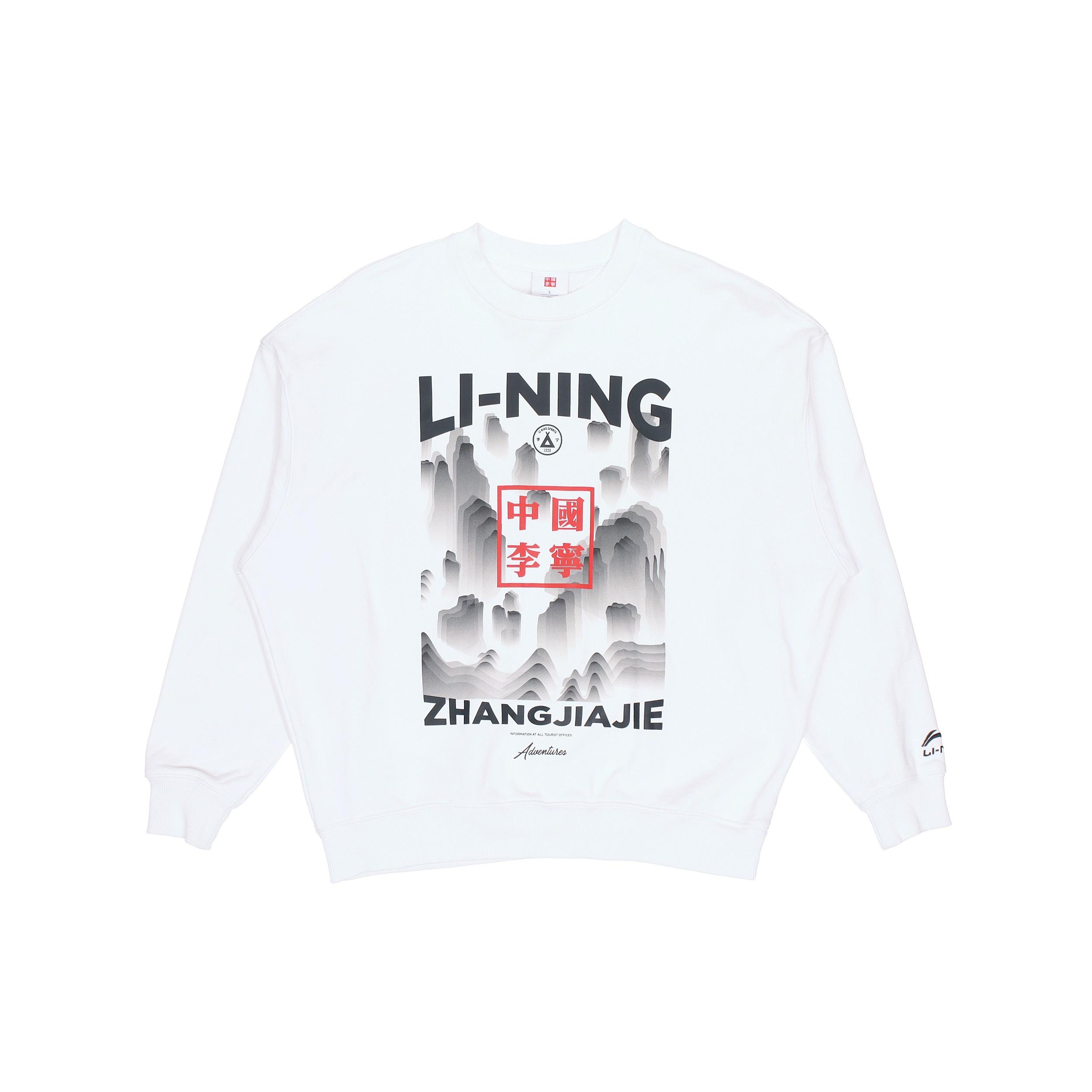 Li-Ning New York Fashion Week Loose Pullover White Men s AWDP737-1 S
