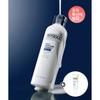 Dmt For Men Essential Toner 200ml