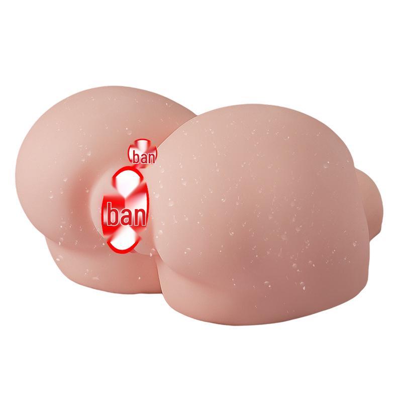 Yin Hip Mold 1:1 Realistic Buttocks Male Masturbator Toy