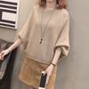 Fledermaus Ärmel Lose Pullover frauen Mantel Vielseitig Stricken Pullover Herbst Top Frauen
