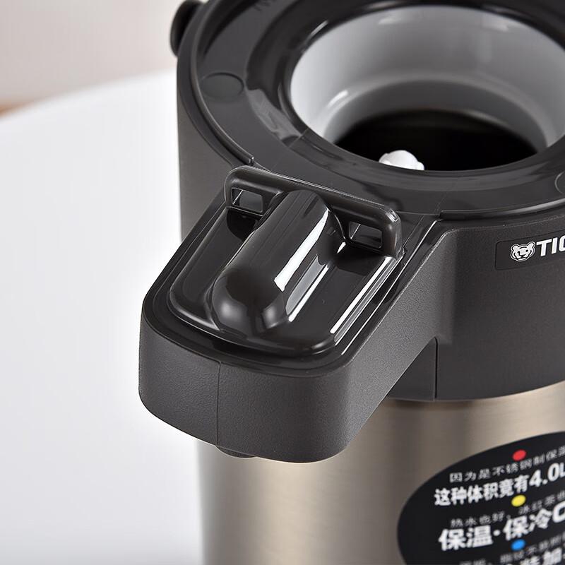 Tiger 4L Stainless Steel Vacuum Insulated Airpot