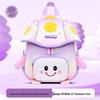 Sesame Baby Cute Mushroom Kids Backpack