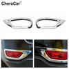 ABS Chrome Rear Fog Light Lamp Bezel Cover Trim for 2011-19 Jeep Grand Cherokee