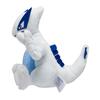 Pokémon Center Originální plyšová hračka Pokémon fit Lugia 15 x 19.5 x 15.5 cm (V x Š x H)