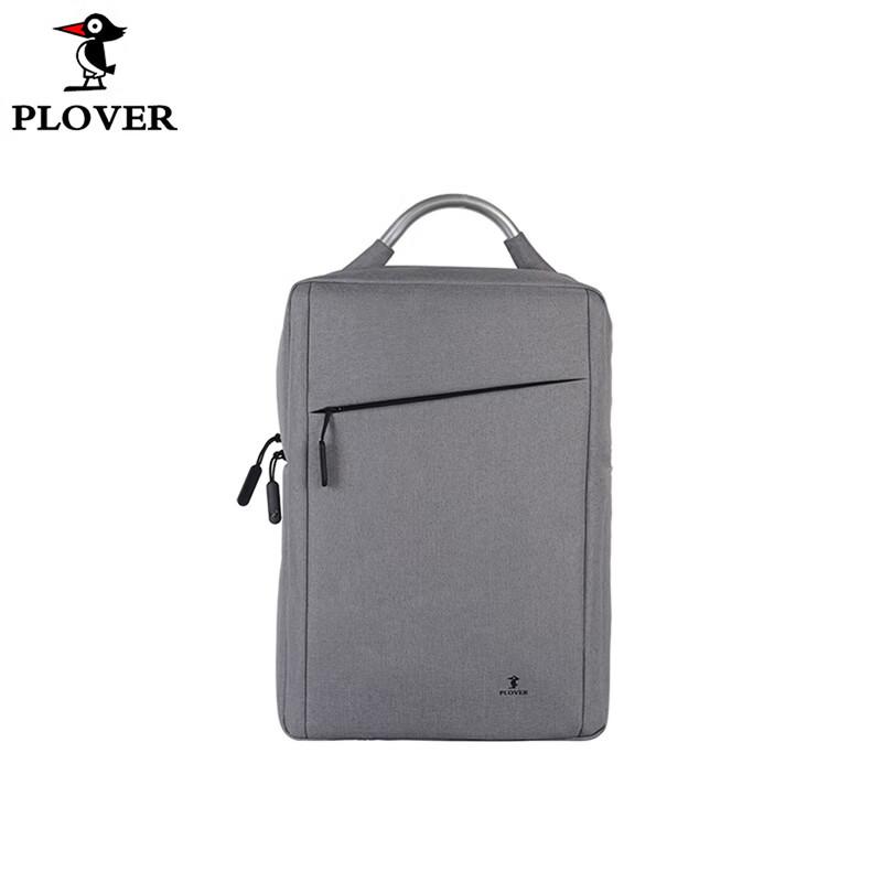 PLOVER Waterproof Nylon Backpack