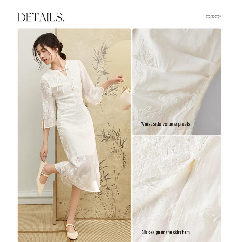 Shangdubila Lyocell Chinese-Style Embroidered Midi Dress