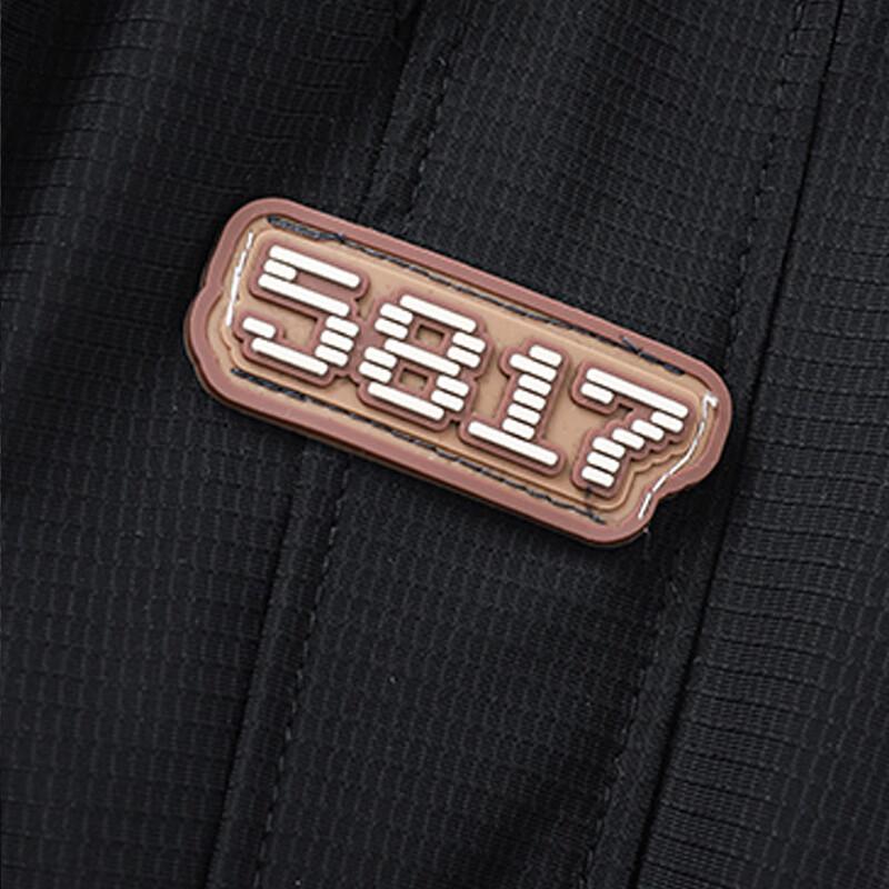 Men's Jeanswest Summer Ice Silk Quick-Dry Jogger Pants