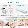Sanwa Direct Laminator, A3/A4 Compatible, Paper Jam Prevention Design, Beginner-Friendly, 60-Second Warm-Up Time, 400-LM011
