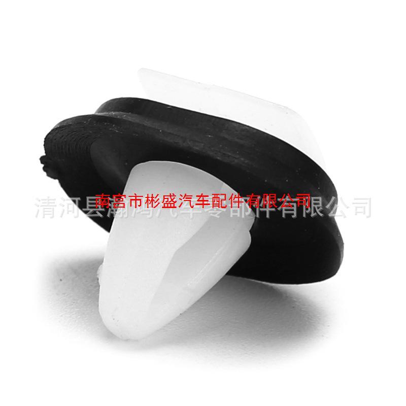 Fiat Door Trim Panel Clips: Compatible with Models 71728806, 8565.43, 856543