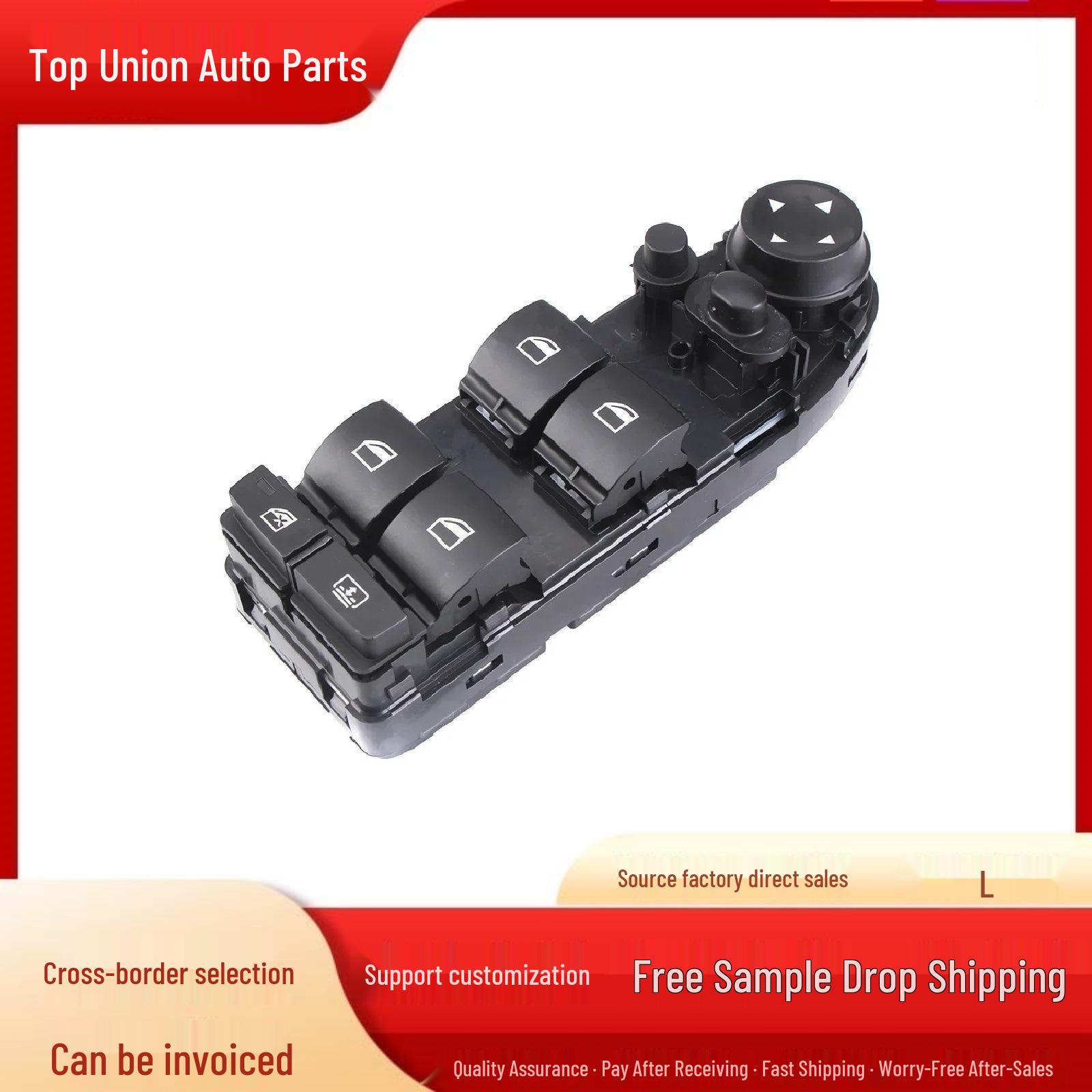 BMW 5 Series E60/E61 Power Window Switch (4-Pin) 2004-2010 61319122113 Electric