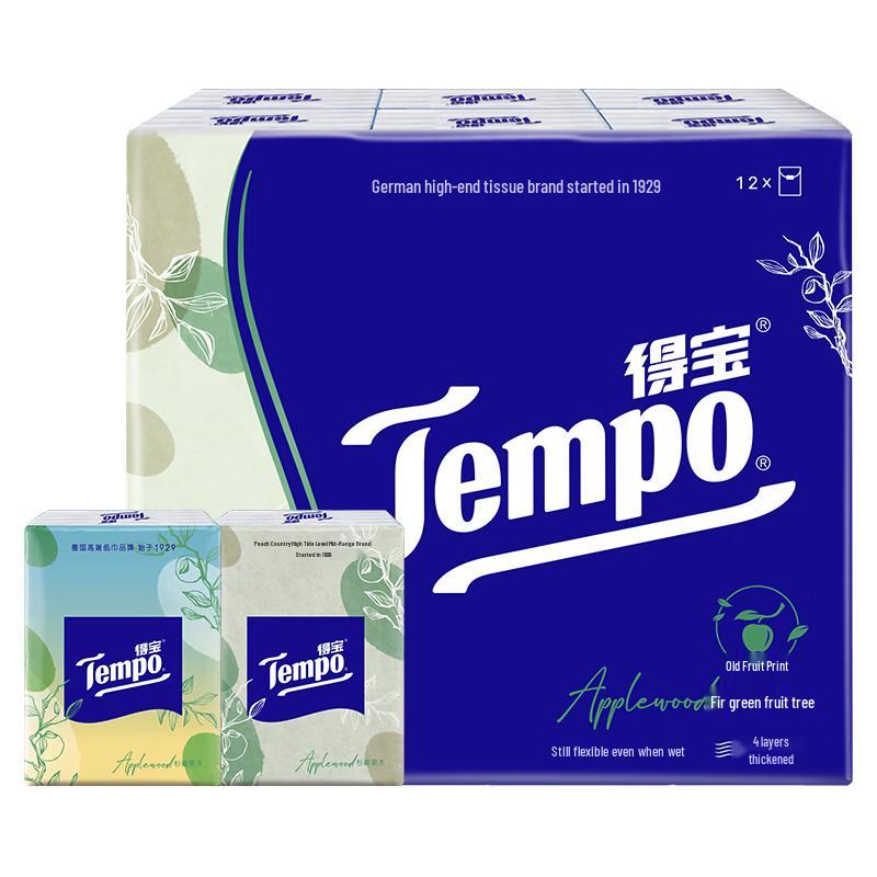 Tempo Taschentücher, 4-lagig, 7 Blatt, 12er-Pack