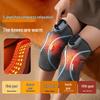 Hezheng HZ-X3 Heated Knee Massager