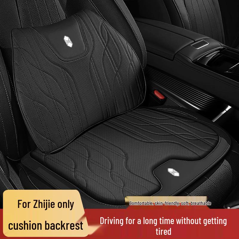 Zhijie S7/R7/Xiangjie S9 Car Headrests, Lumbar Supports & Seat Cushions: All-Season, Comfortable & Breathable Leather.