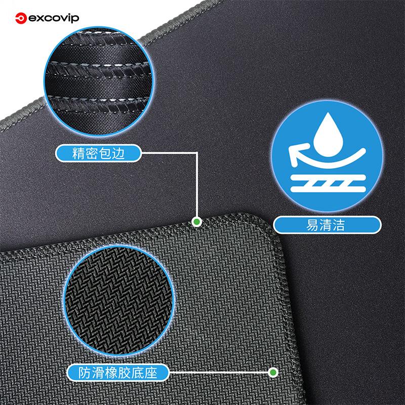EXCO Black Large Mouse Pad Gaming Desk Mat Keyboard Pad Computer Office Solid Color FPS Thickened Long Precision Lock Edge 0687