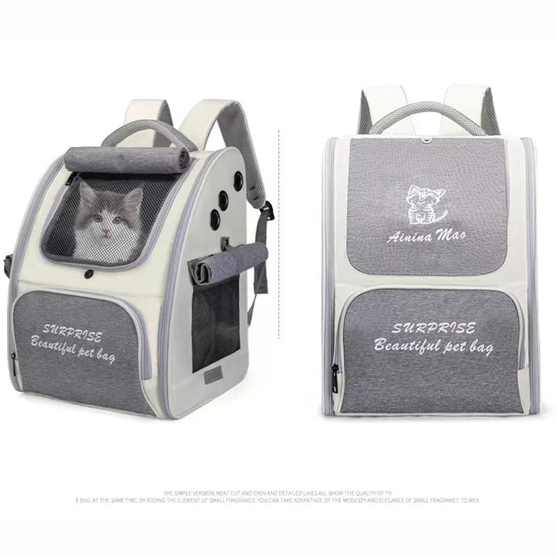 

Рюкзак для кошек, сумка-переноска для домашних животных, портативная, складная, дышащая, утолщенные ремни легко чистятся, рюкзак-переноска для домашних животных