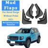 4pcs Car Mud Flaps Fender for Haval Dargo Without Pedal   Automotive Mudguard, Waterproof, Mud Splashing Prevent Accessories