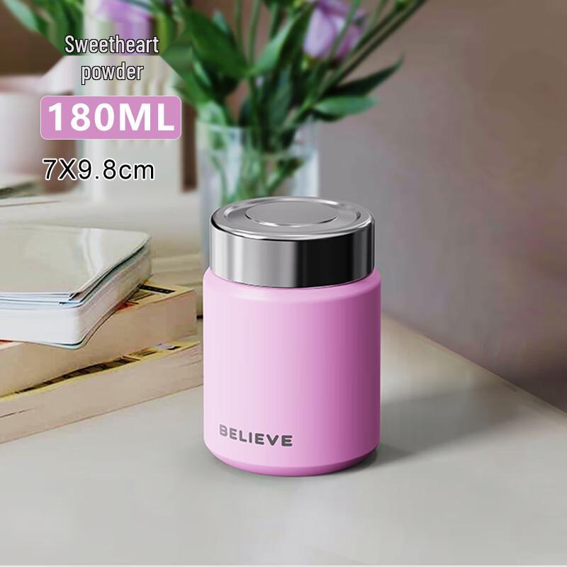 Zhi Shi Portable Insulated Kids Water Bottle