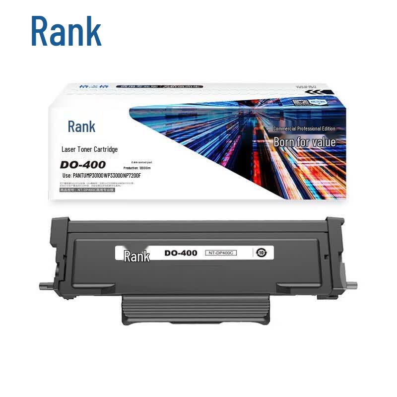 Gezhige DO-400 Black High-Yield Generic Toner Cartridge