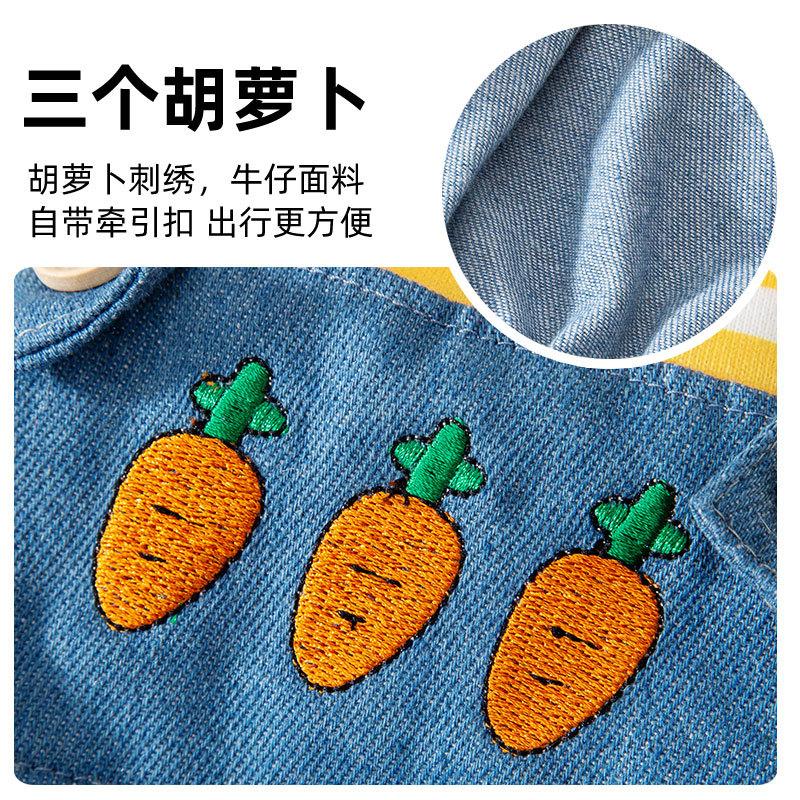 Cat clothes Autumn and winter thin adult cat kitten anti-hair loss thermal overalls striped dog pet four-legged clothes