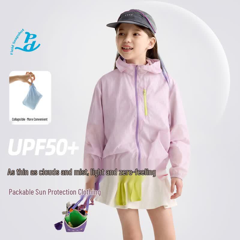 Gulu Diary Kids UV Protection Jacket 160