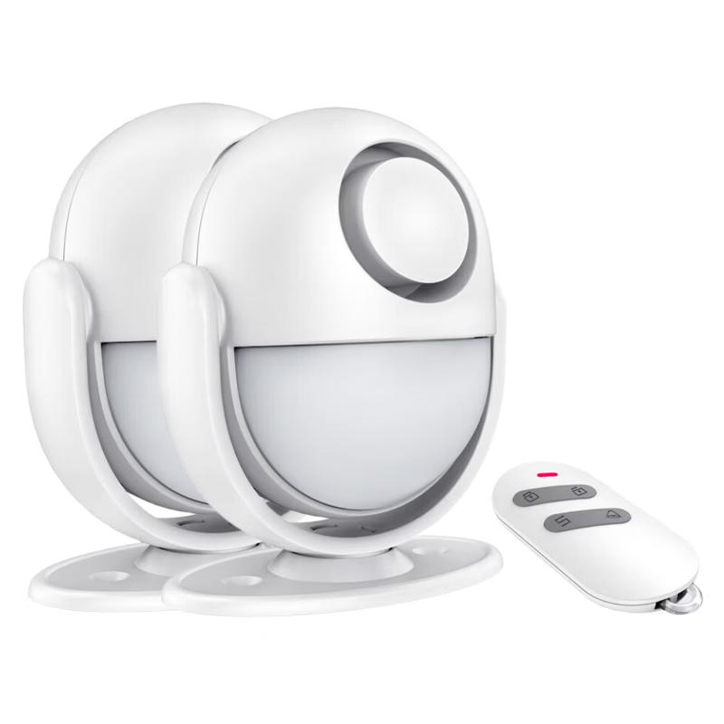 LFang KR-P6 Infrared Motion Sensor Security Alarm