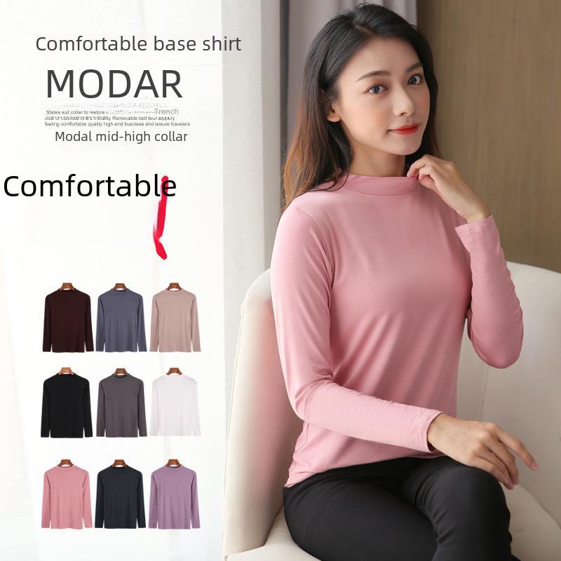 Korean Half-High Collar Slim Fit Modal T-Shirt - Long-Sleeve Solid Color Top