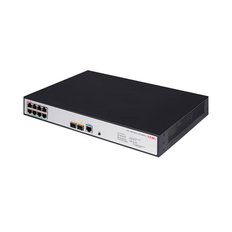 H3C MS Series Gigabit POE Switch