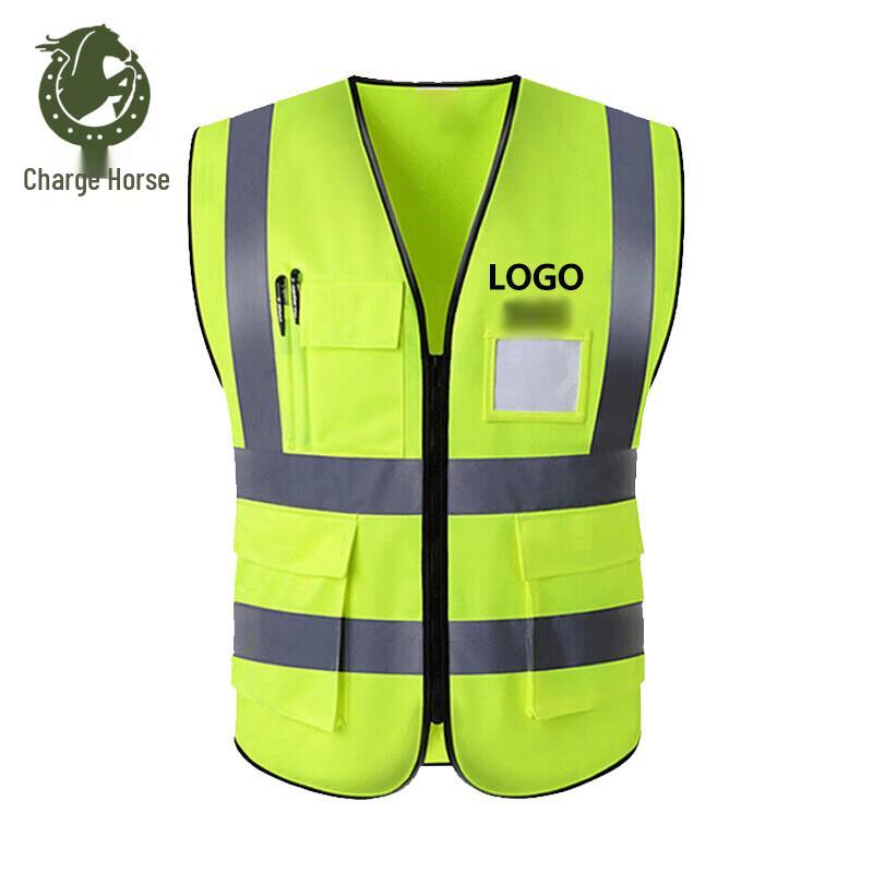Chongfengju Emergency & Cycling Safety Gear