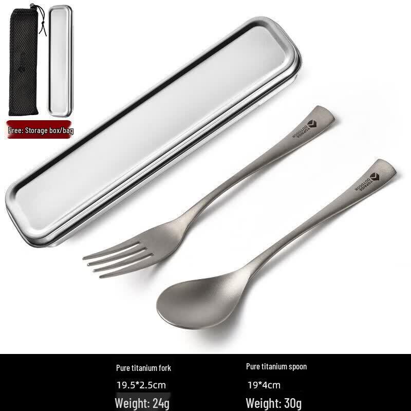 Pure Titanium Portable Cutlery Set