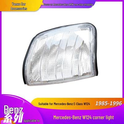 Corner Light Turn Signal for Mercedes-Benz E-Class W124/W123/W203/W202/190/W201