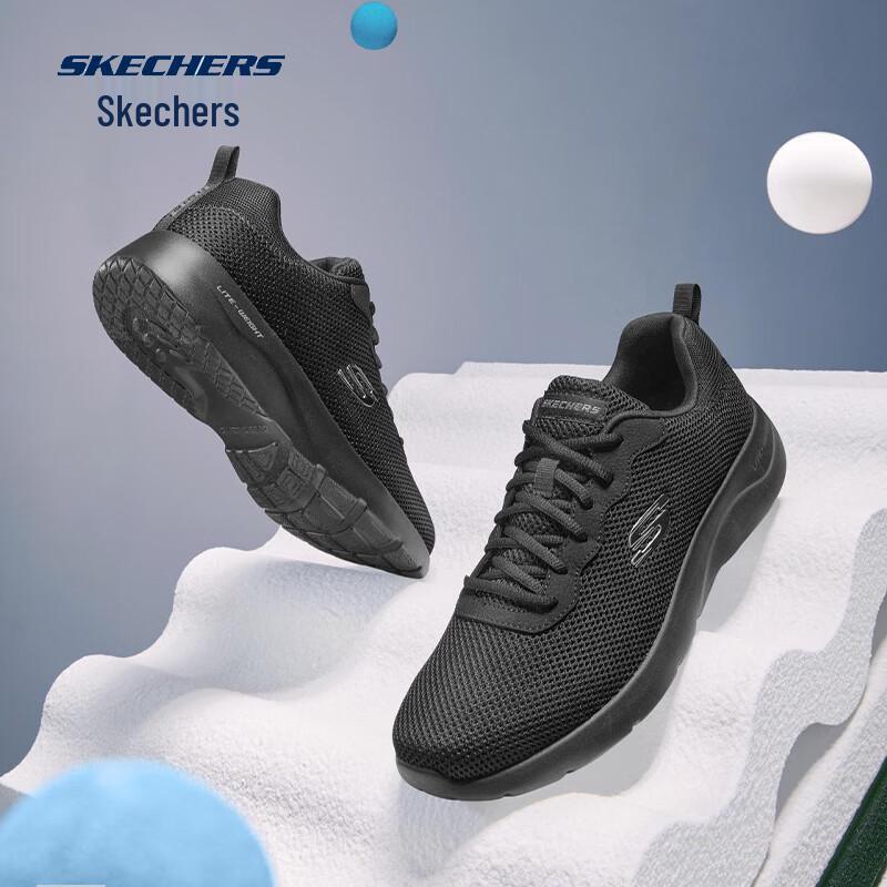 Skechers Men's Breathable Soft-Sole Running & Casual Shoes