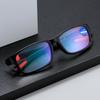 1pc TR90 Sports Anti Blue Light Reading Glasses For Men Women Square Blue Light Blocking Fashion Sport Eyeglasses +100 To+400