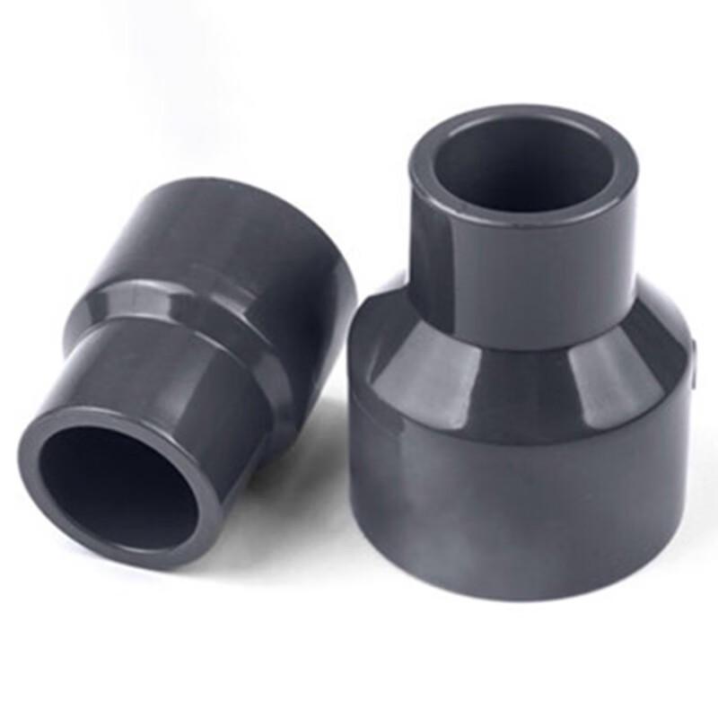 HYDY UPVC Reducing Elbow DN25x20 for Water Supply