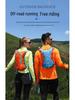Ultralight Multifunctional Outdoor Backpack for Hiking, Running, Climbing, Cycling & Travel