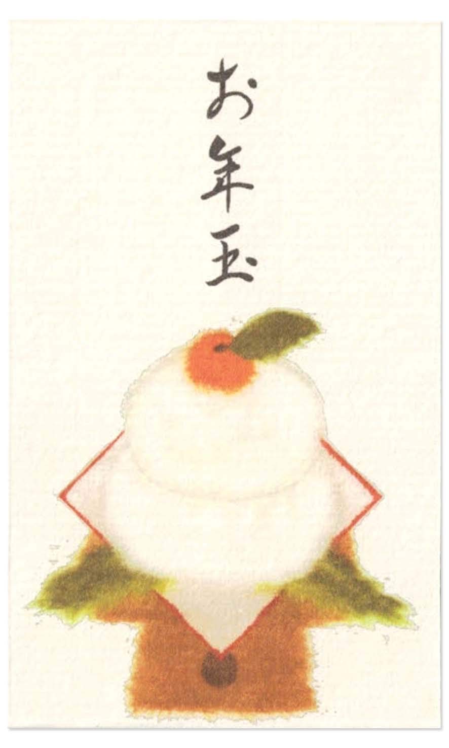 

Kawasumi Washi Paper Envelopes for New Kagami Mochi 50 pieces Tear-off Year s Gifts, (Mirror Mochi),