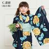 Kyoto Kimono Yuzen Girls' 2-Piece Yukata Set with Obi, Cotton, Summer, Kids' Floral Print, Dark Navy (Sunflower) Kimono, 130cm