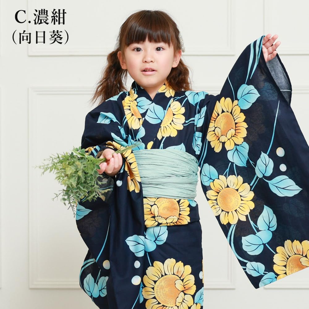 Kyoto Kimono Yuzen Girls' 2-Piece Yukata Set with Obi, Cotton, Summer, Kids' Floral Print, Dark Navy (Sunflower) Kimono, 130cm